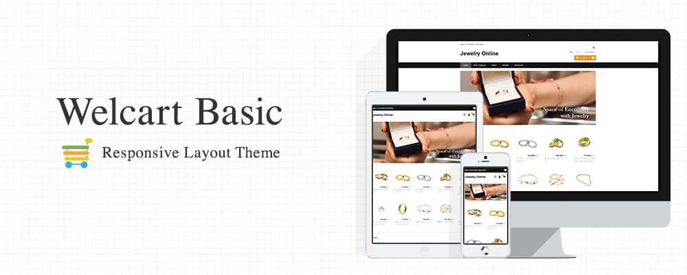 ウィズ鹿児島 ネット販売